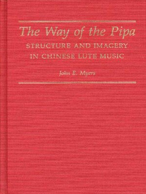 cover image of The Way of the Pipa